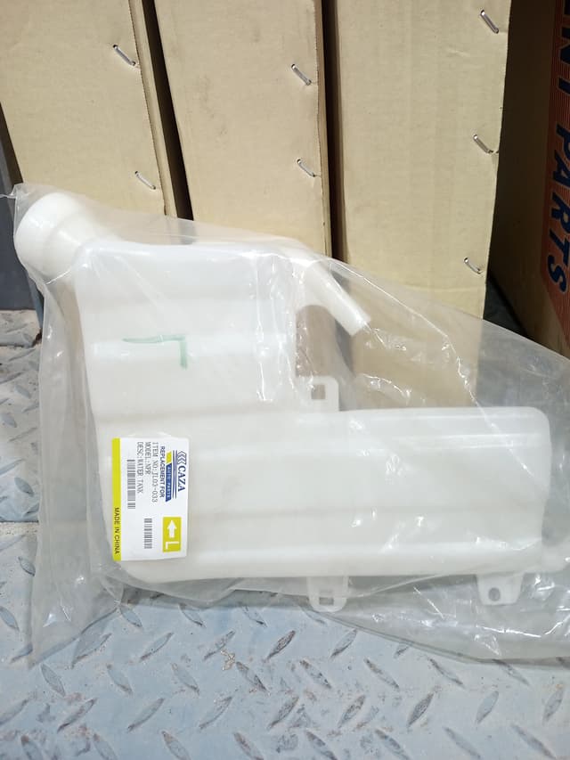 قربه لديتر ديناء 2008